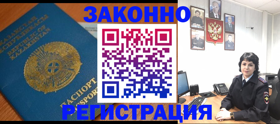 форма 3 в Темрюке